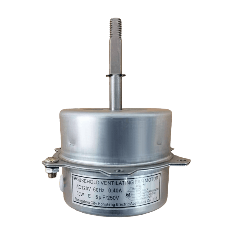 XY-106/107/108 High-Speed Hair Dryer Motor