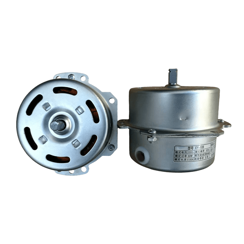 XY-106/107/108 High-Speed Hair Dryer Motor